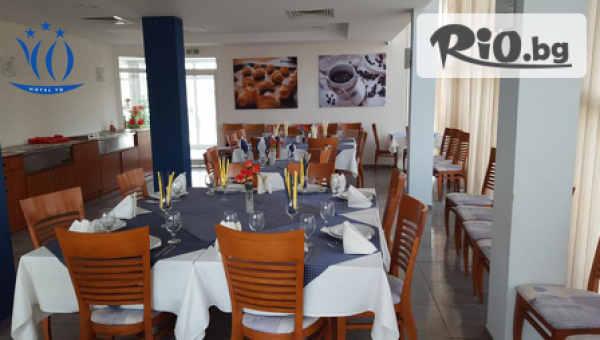 Хотел Смилен - thumb 3