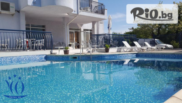 Хотел Смилен - thumb 2