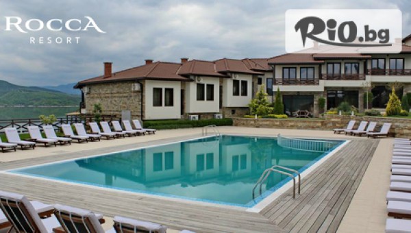 Комлекс Rocca Resort - thumb 2