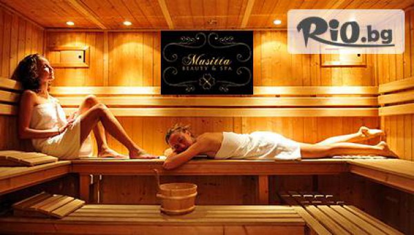 Musitta Beauty &amp; Spa - thumb 2