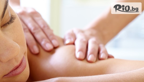 Масажно Студио Дом Младост - thumb 2