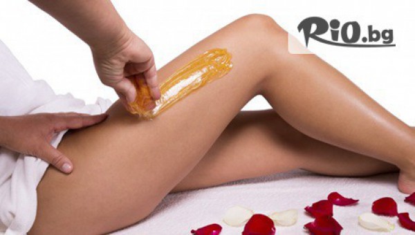 Beauty zone - thumb 4