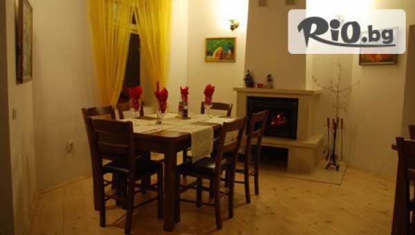 Ресторант „Сахат тепе“ - thumb 2