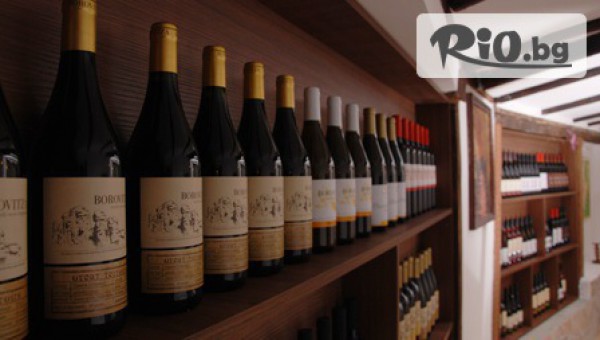 Ресторант „Сахат тепе“ - thumb 4