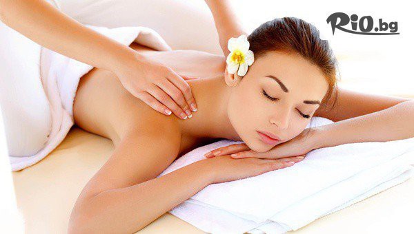 The Pink Room Studio - thumb 2