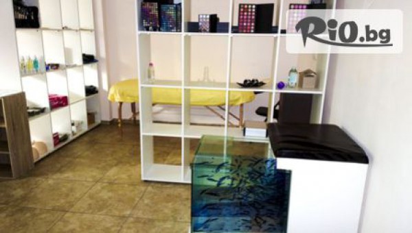 NS Beauty Center - thumb 3