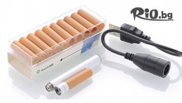 Електронна цигара с 10 пълнителя и USB за компютър и автомобил само за 8 лева!  Health-E-cigarette от фирма Спектър.