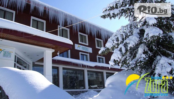 Хотел Зора 3* - thumb 2