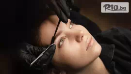 Оформяне и боядисване на вежди с къна #1