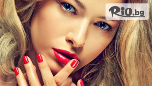 Студио Persona - thumb 1