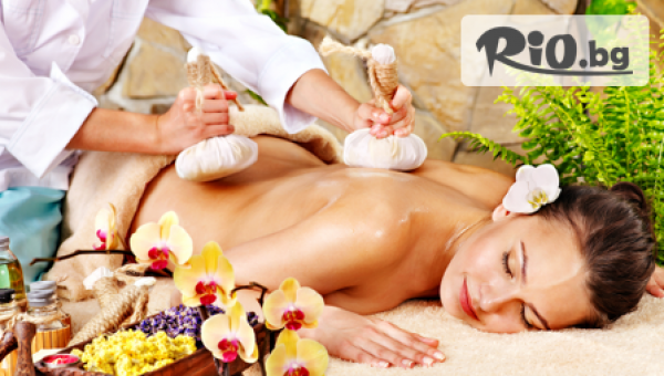 Салон за красота Аглея - thumb 2