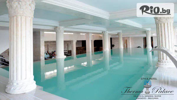Балнеохотел Терма Палас - thumb 4