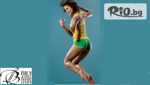BilyDance&amp;SportCenter - thumb 2