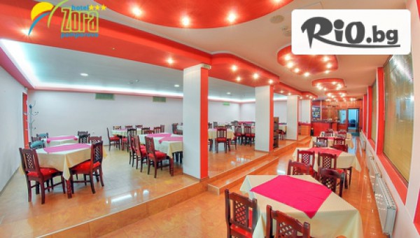 Хотел Зора 3* - thumb 3