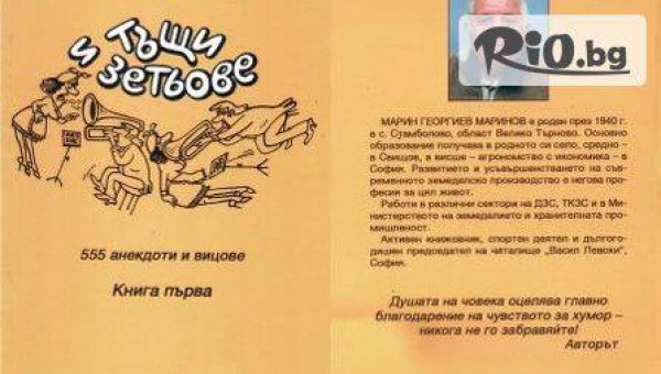 FUJIFILM PRO PHOTO CENTER - thumb 2