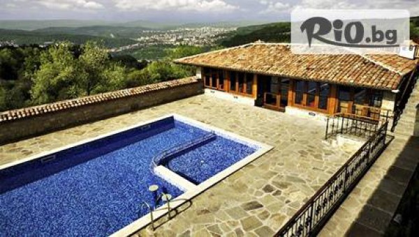 Парк хотел Севастократор, Арбанаси - thumb 5