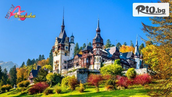 Александра Травел - thumb 2