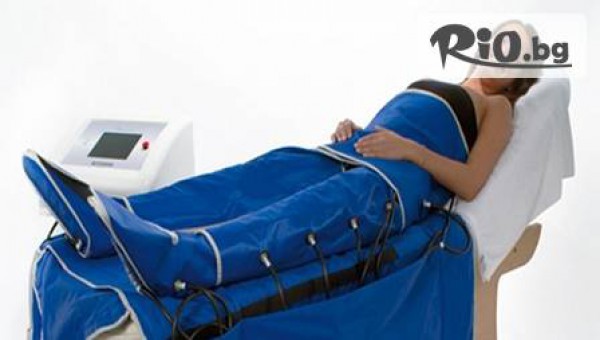 Bio Consult - thumb 2