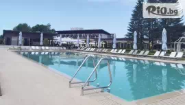 Спа Хотел Белчин Гардън 4*, Белчин баня #1