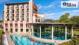 Балнеохотел Дианамар 5*, Павел баня #1