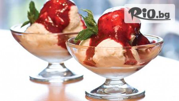 Cycle Bar & Dinner - thumb 4