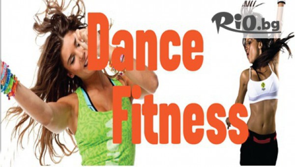 "VIBE Studio" - thumb 2