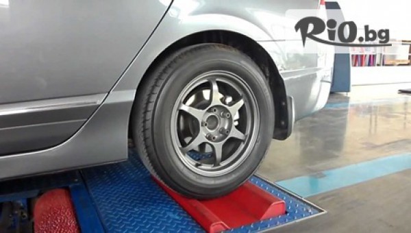 Автосервиз Оптела - thumb 5