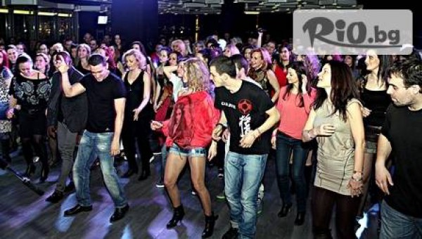 Star Event Agency - thumb 2