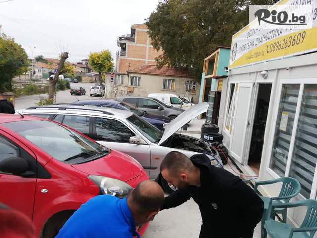 Автосервиз VIK Auto 77 - thumb 6 Автосервиз VIK Auto 77 - thumb 6