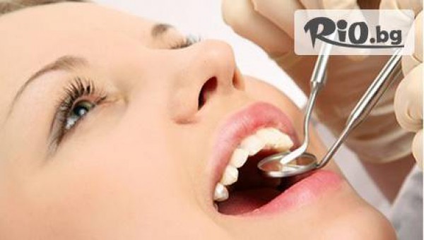 СТОМАТОЛОГИЧЕН КАБИНЕТ Д-Р ЛЕНКО ЛЕНКОВ - thumb 2