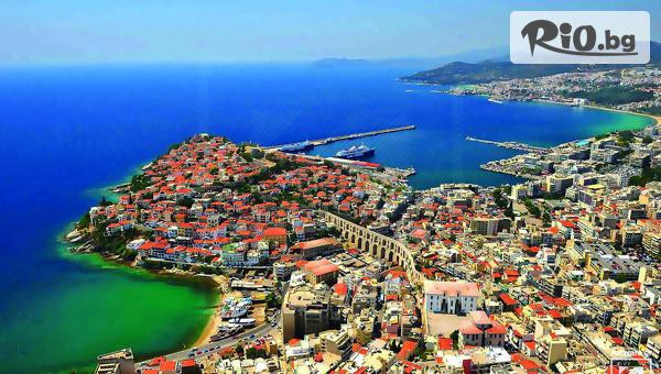 Мери Турс Травел - thumb 2