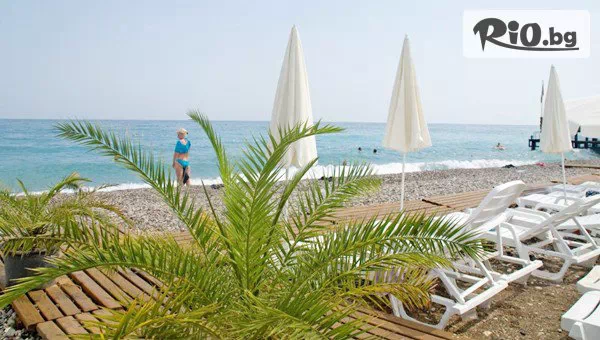 Go2holiday - thumb 5