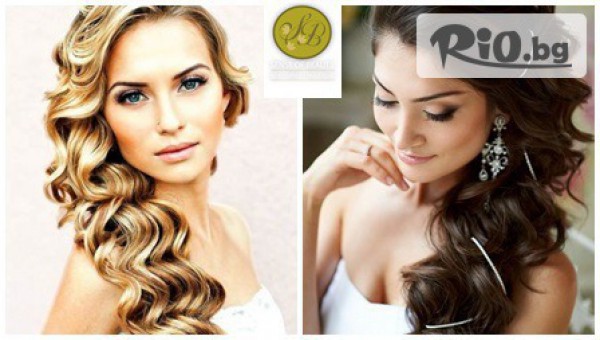 Прическа по избор с до 63% намаление! Шест страхотни предложения на цена от 5.90лв, Салон Sense of Beauty