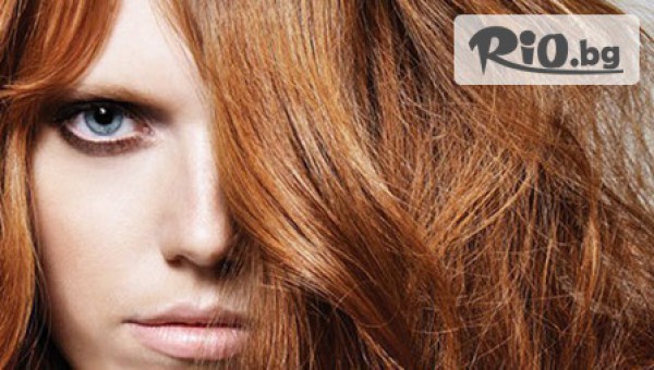 Салон за Красота Sense of Beauty - thumb 3