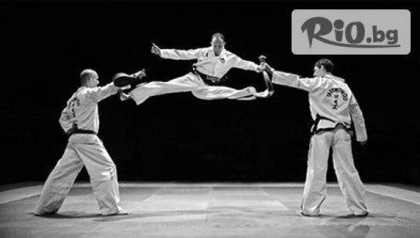 "At SportZone" - thumb 2