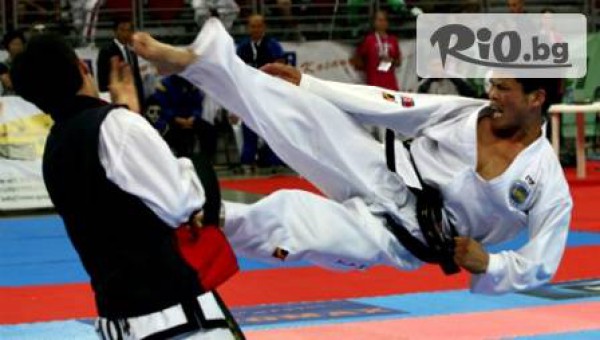 "At SportZone" - thumb 3