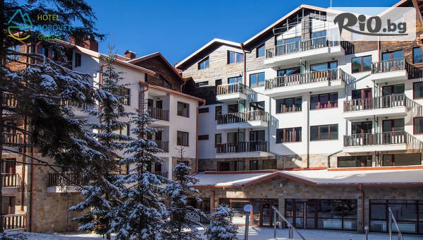 Хотел Боровец Грийн - thumb 2