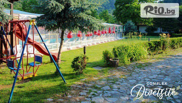 Комплекс Дивеците - thumb 5