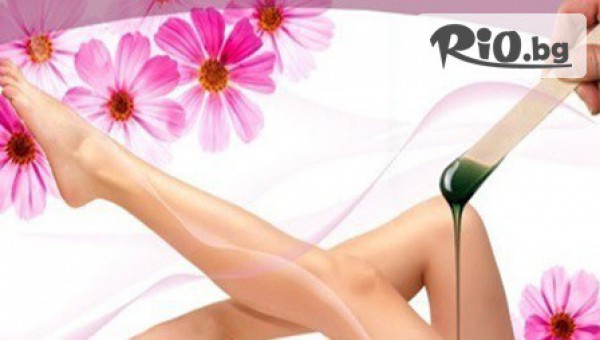 Студио за красота Mel & Di - thumb 4