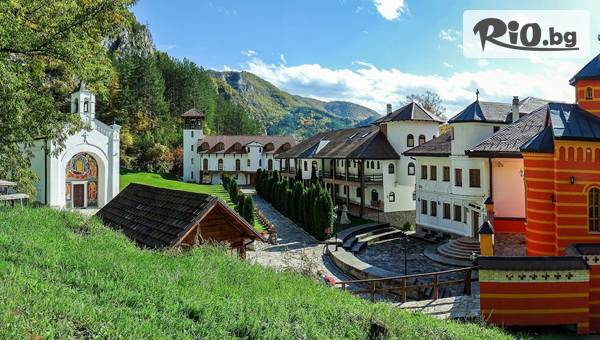 Глобул Турс - thumb 7