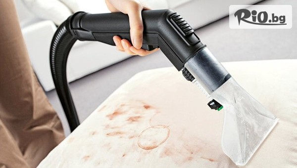 Почистване Рего 11 - thumb 2