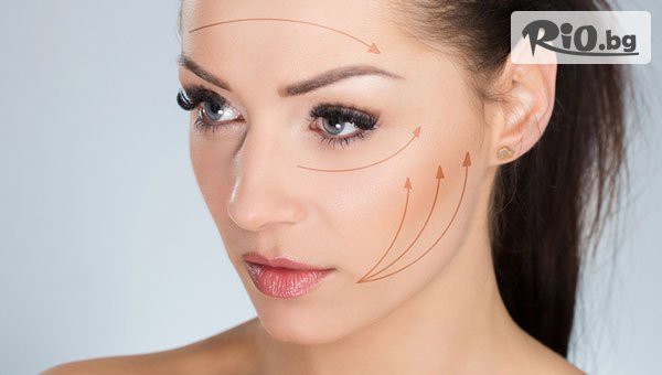 Beanna Beauty - thumb 2