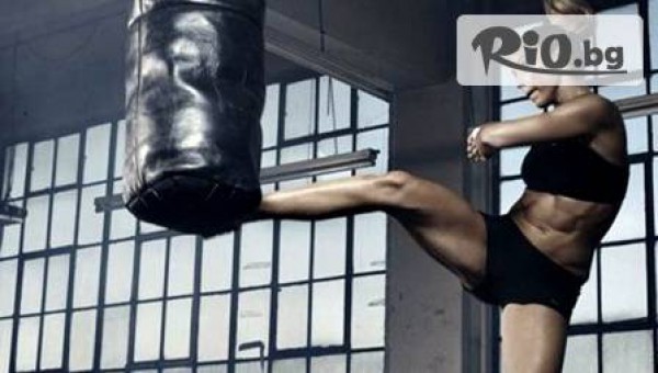 Спортен клуб по бокс и кикбокс „Бастет” - thumb 2