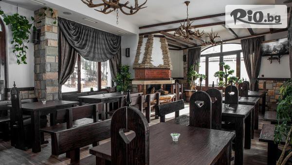 Замъка Хорлог - thumb 3