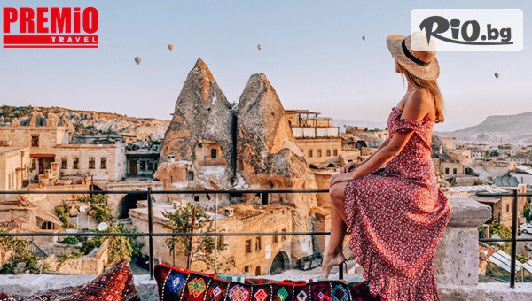 Премио Травел - thumb 1