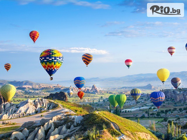 Премио Травел - thumb 2