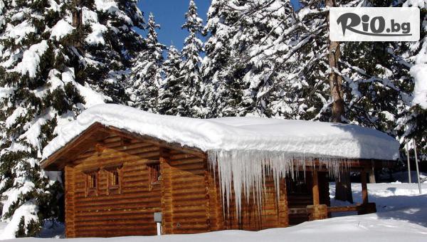 Вилно селище Ягода - thumb 4