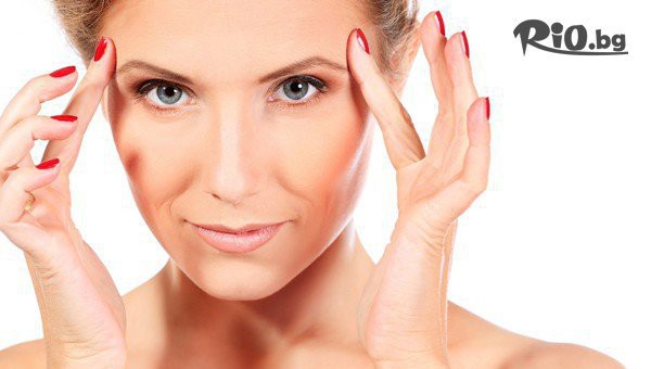 Beanna Beauty - thumb 2