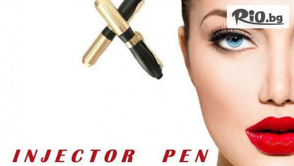 Beanna Beauty - thumb 1