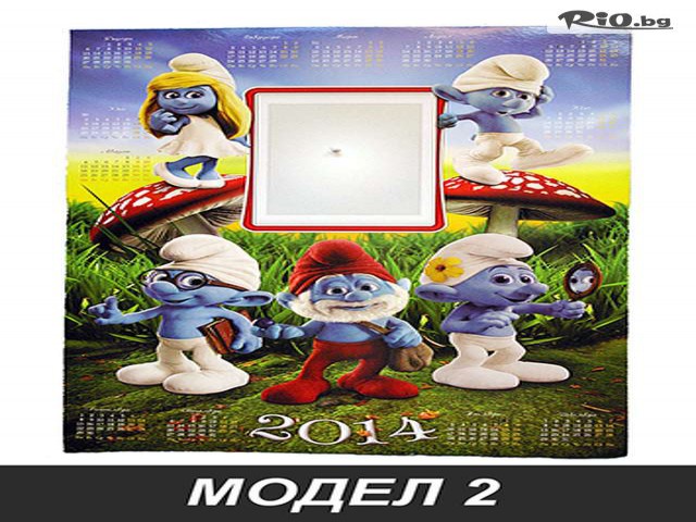 HAPPY FOTO - thumb 2 HAPPY FOTO - thumb 2